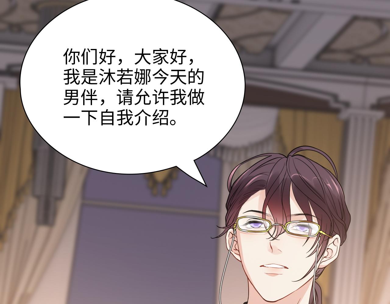 第430话 鸿门宴61