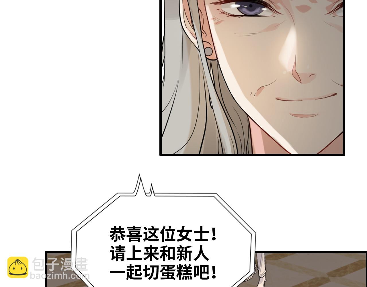 第430话 鸿门宴7