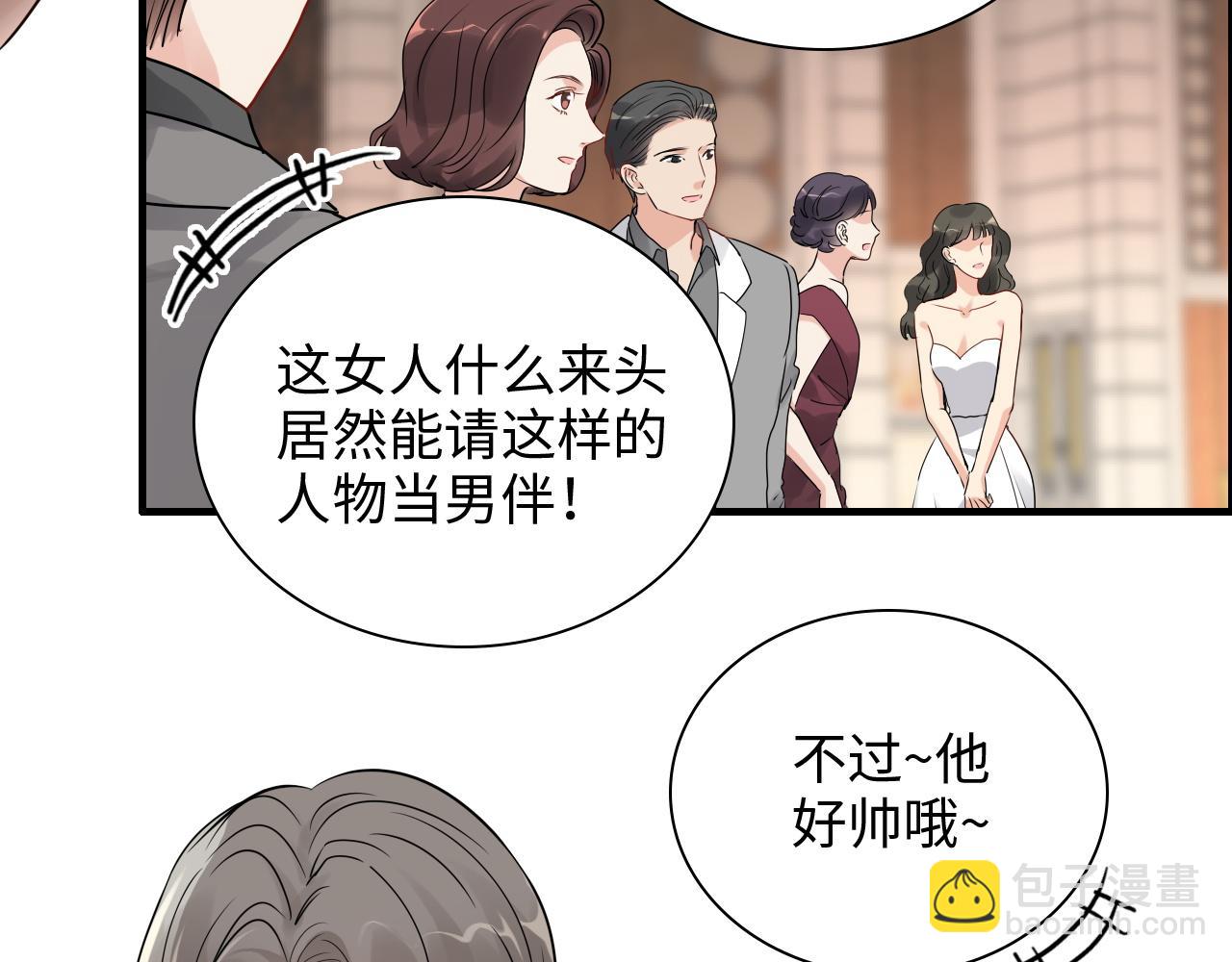 第430话 鸿门宴71