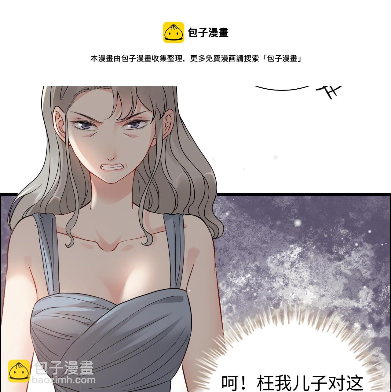 第430话 鸿门宴72