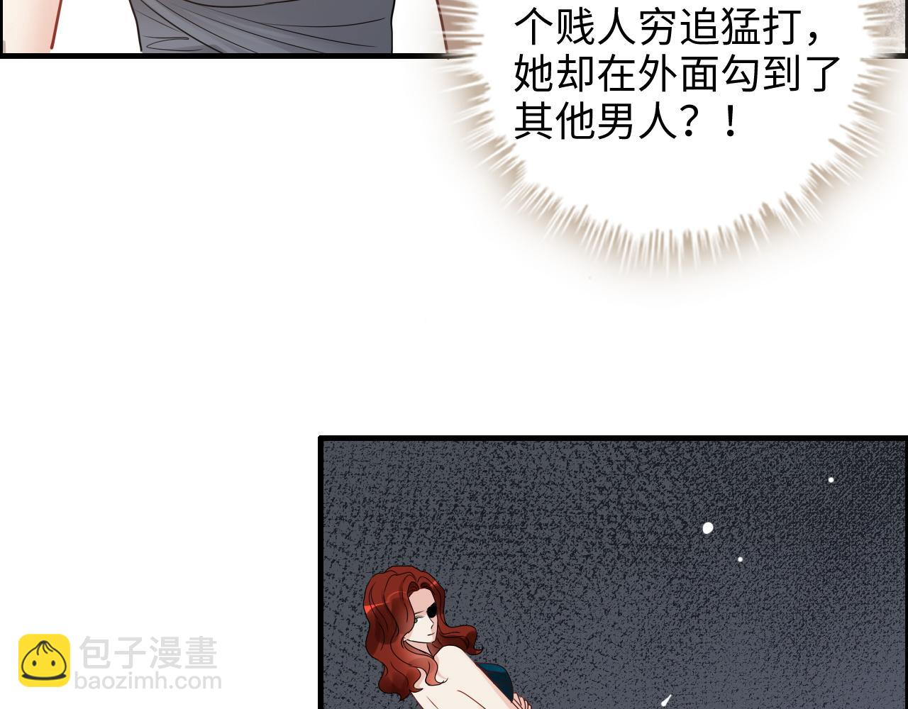 第430话 鸿门宴73