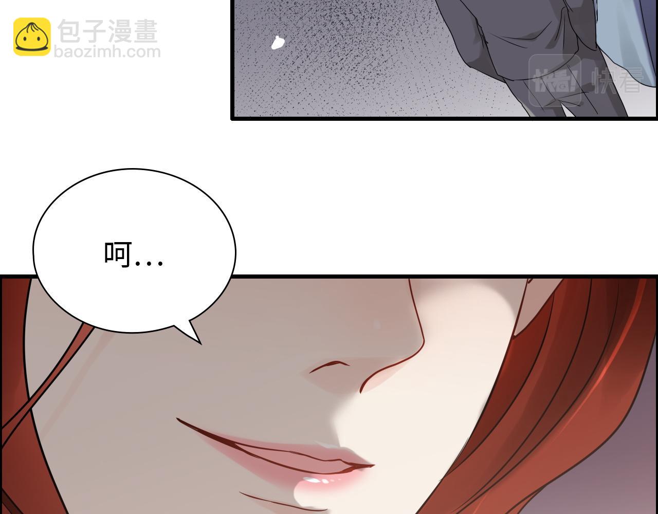 第430话 鸿门宴75