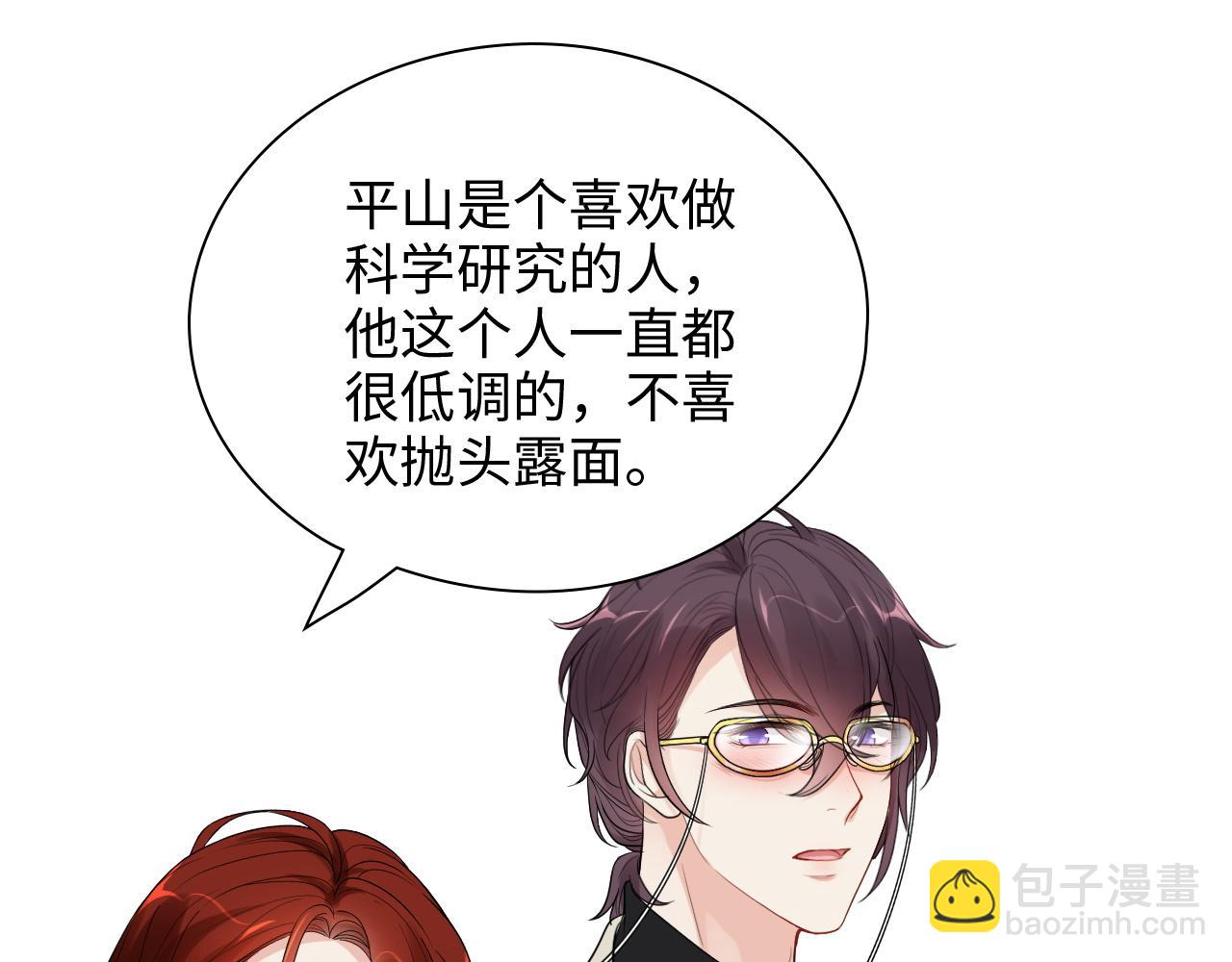 第430话 鸿门宴77