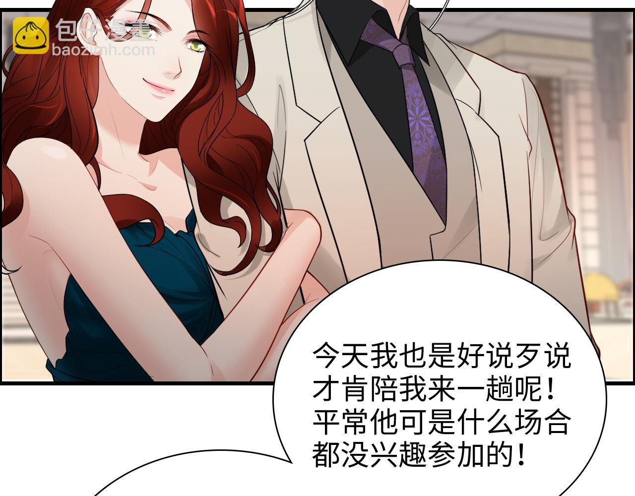 第430话 鸿门宴78
