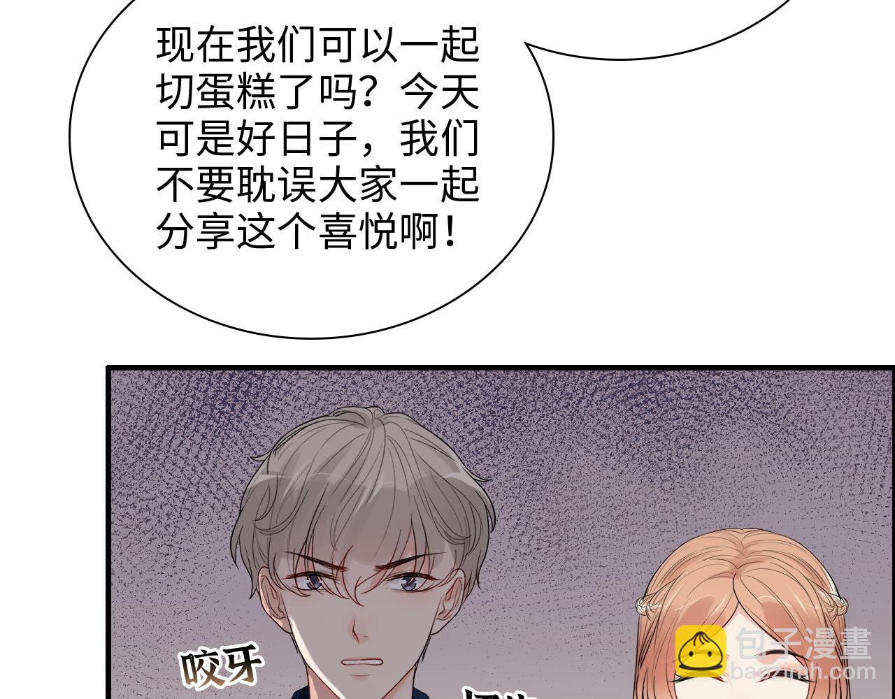 第430话 鸿门宴79