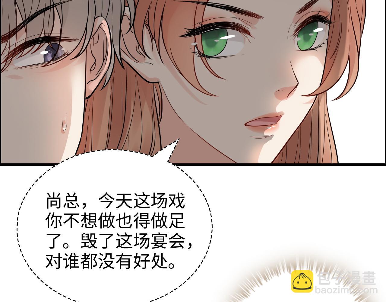 第430话 鸿门宴81