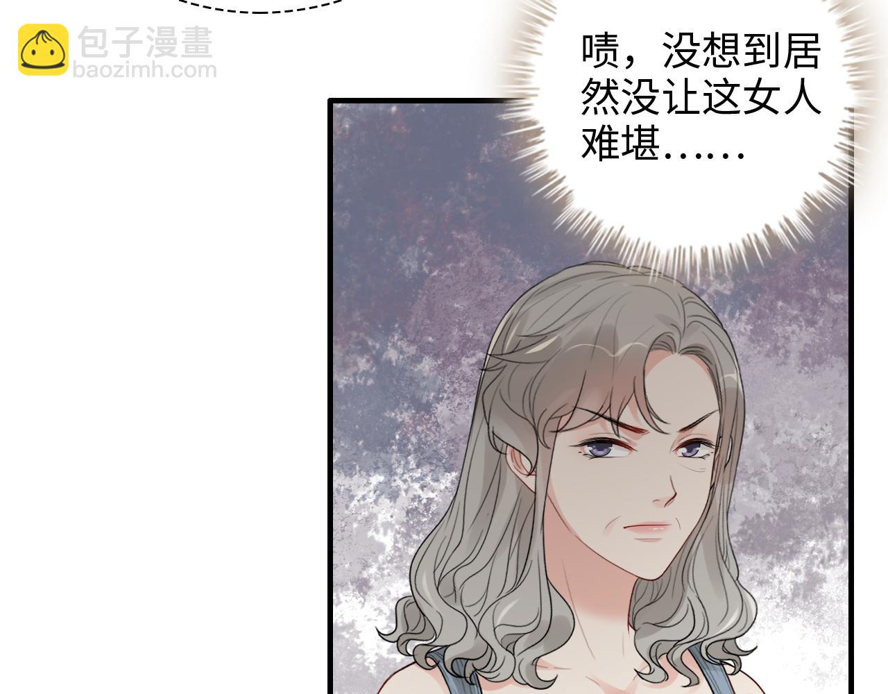 第430话 鸿门宴82