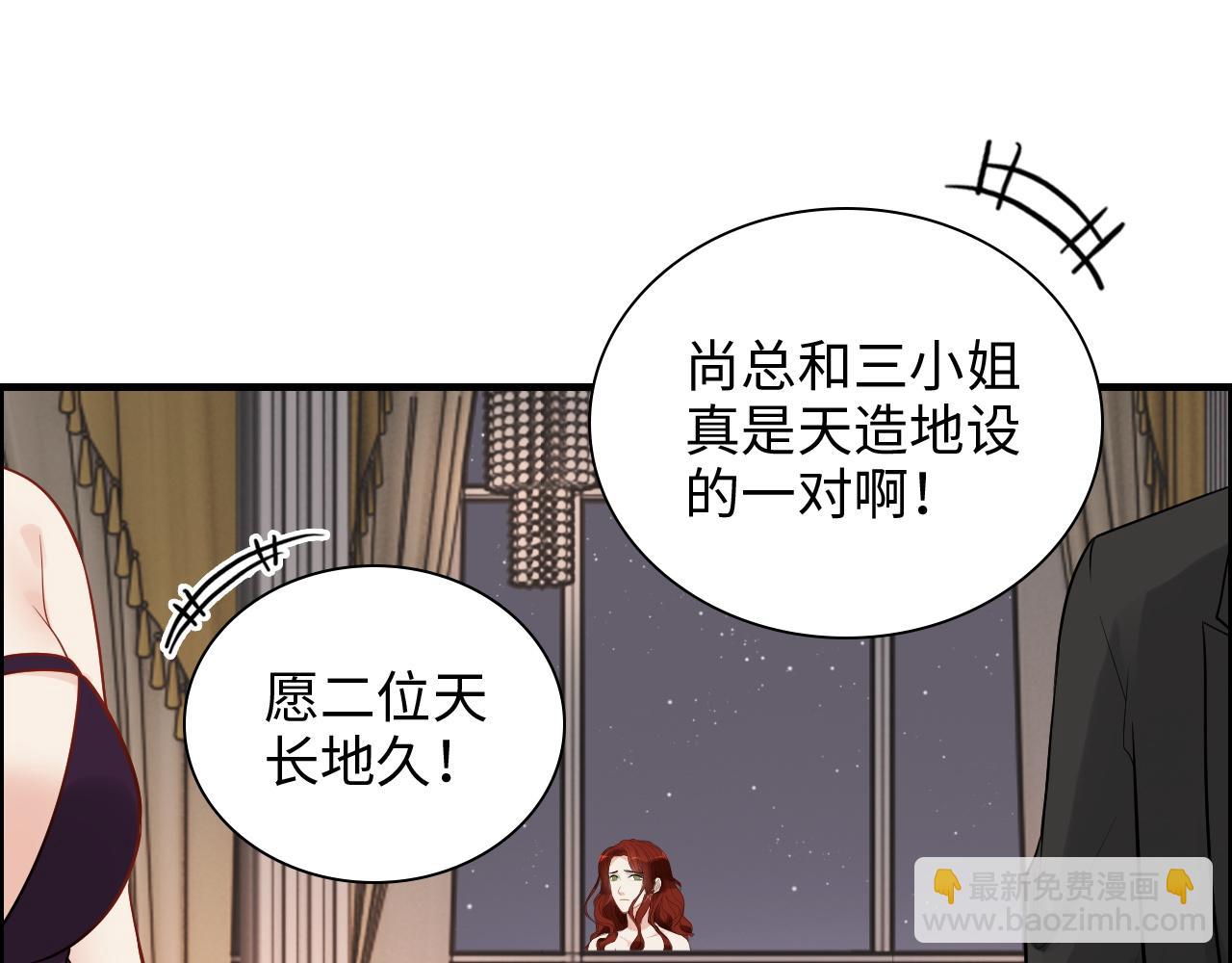 第430话 鸿门宴87