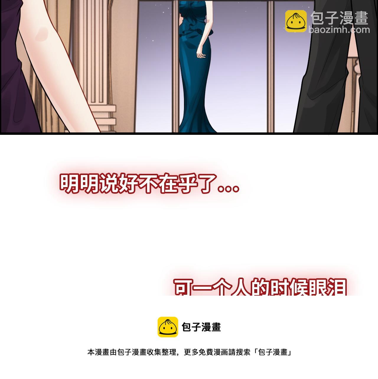 第430话 鸿门宴88