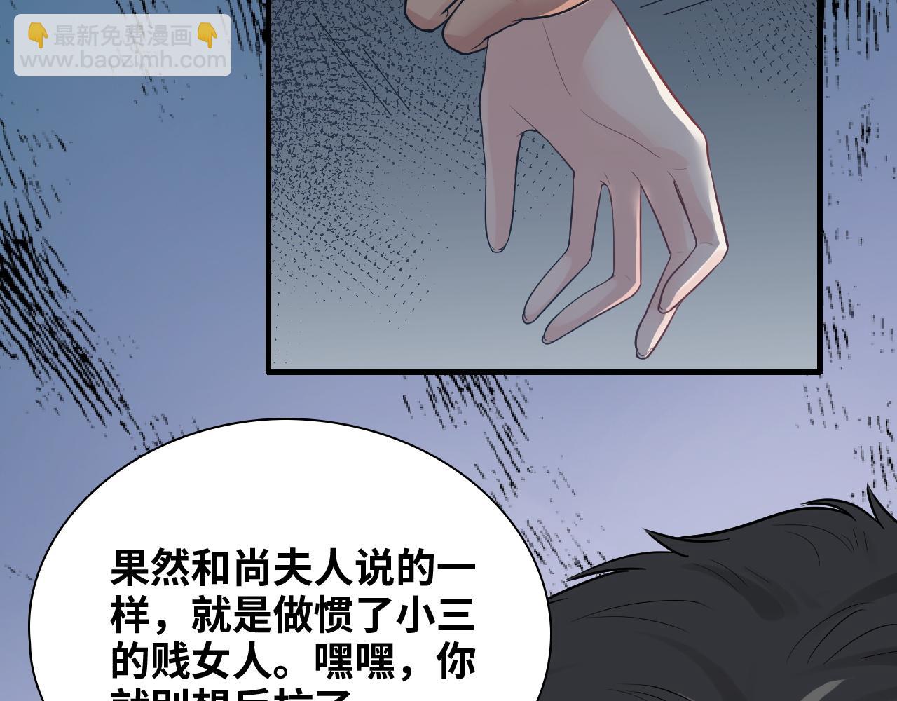 第430话 鸿门宴93