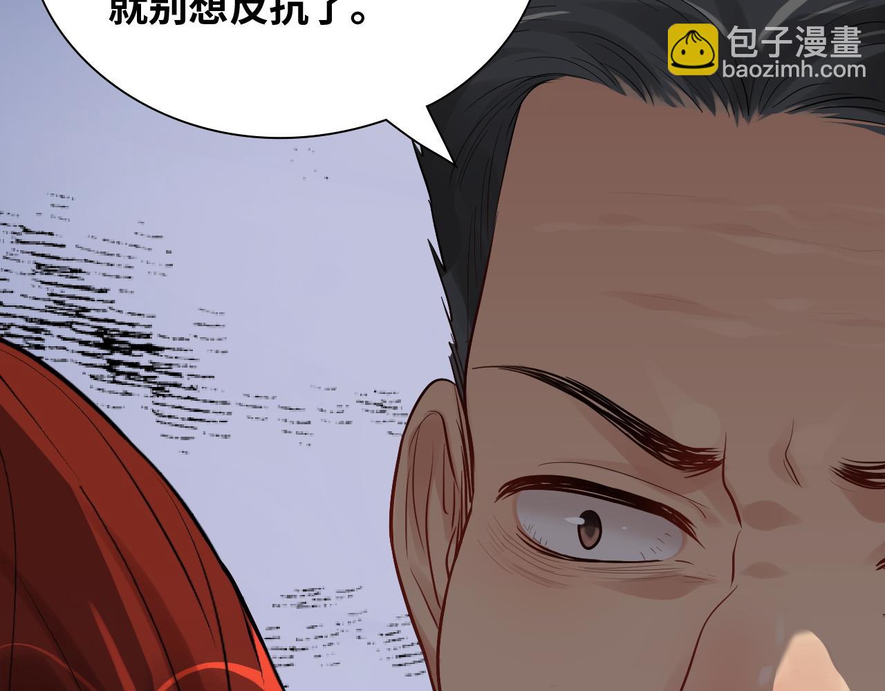 第430话 鸿门宴94