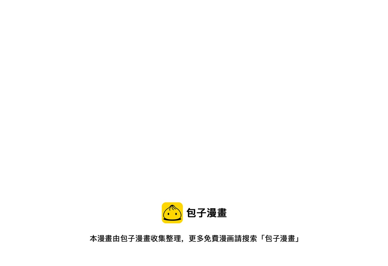 第431话 英雄救美100