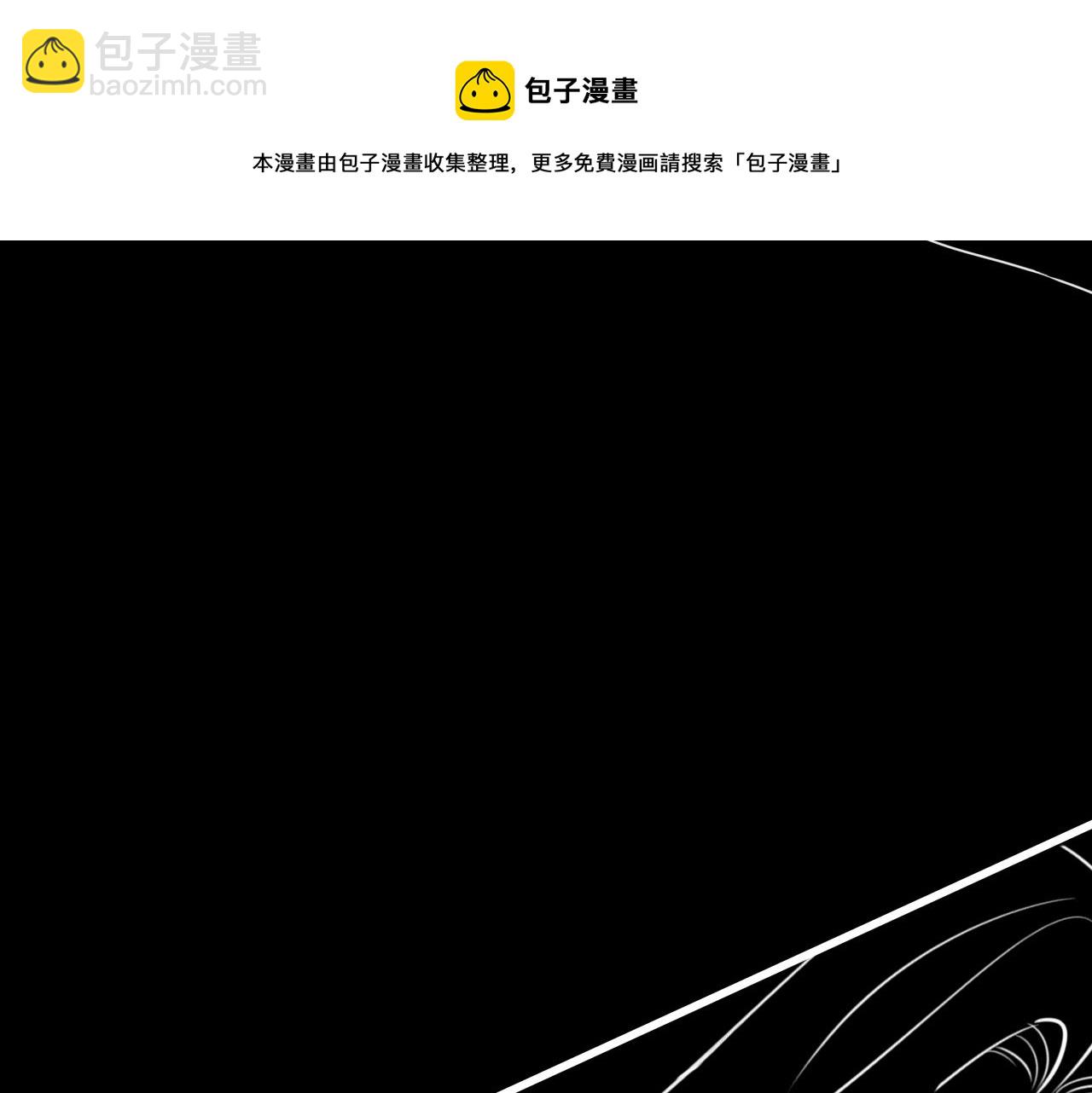 第431话 英雄救美108