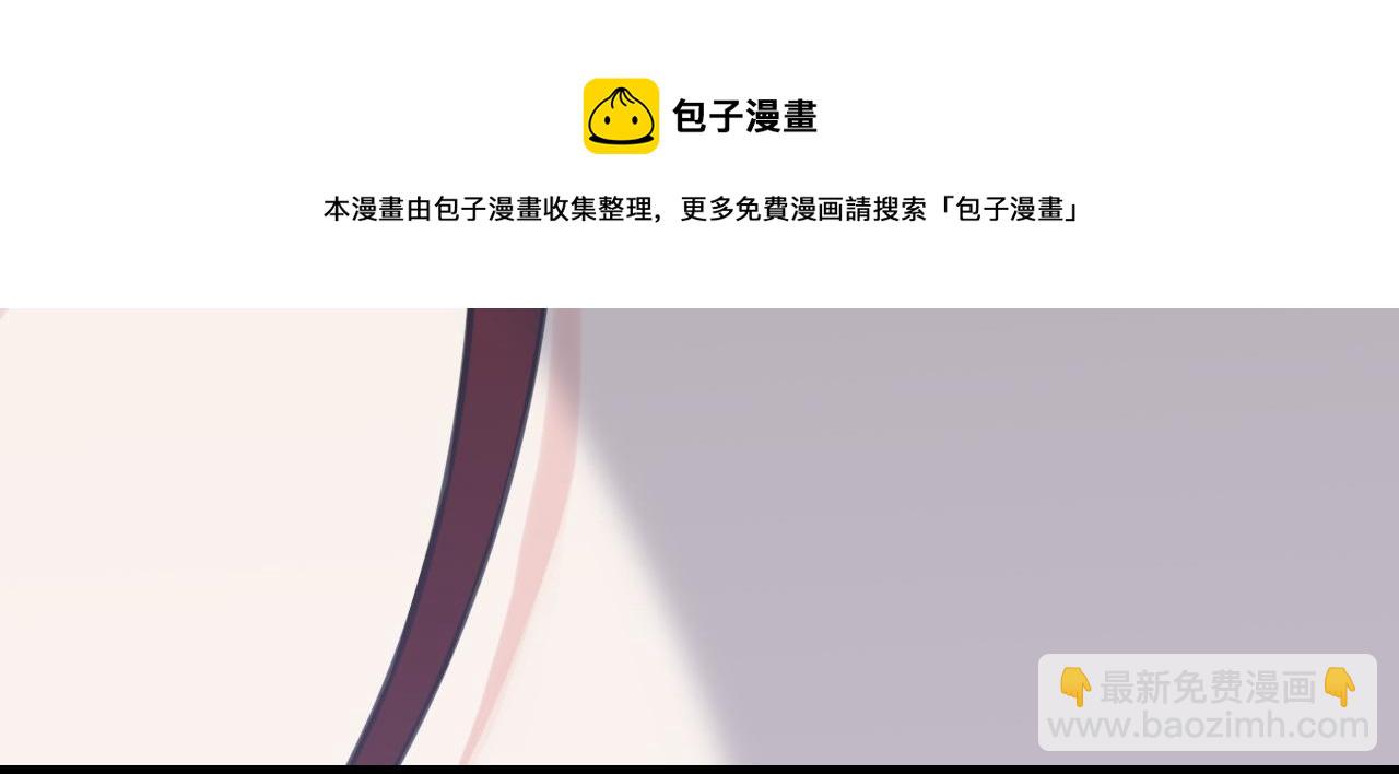 第431话 英雄救美12