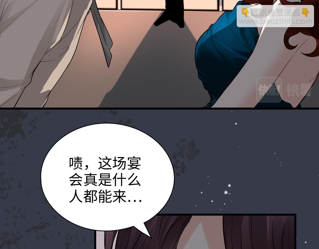 第431话 英雄救美25