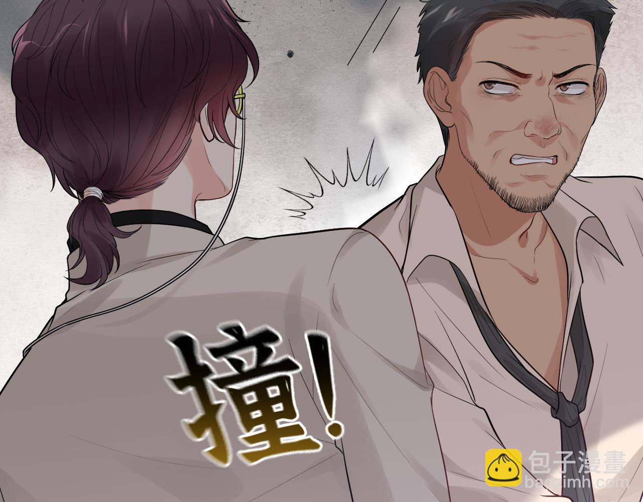 第431话 英雄救美35