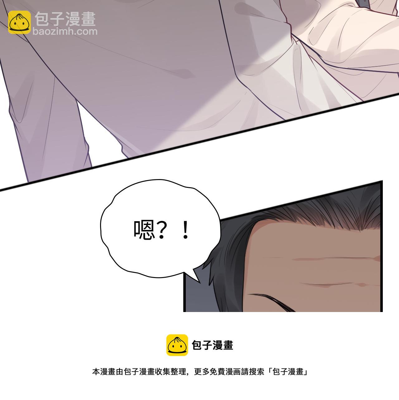 第431话 英雄救美36
