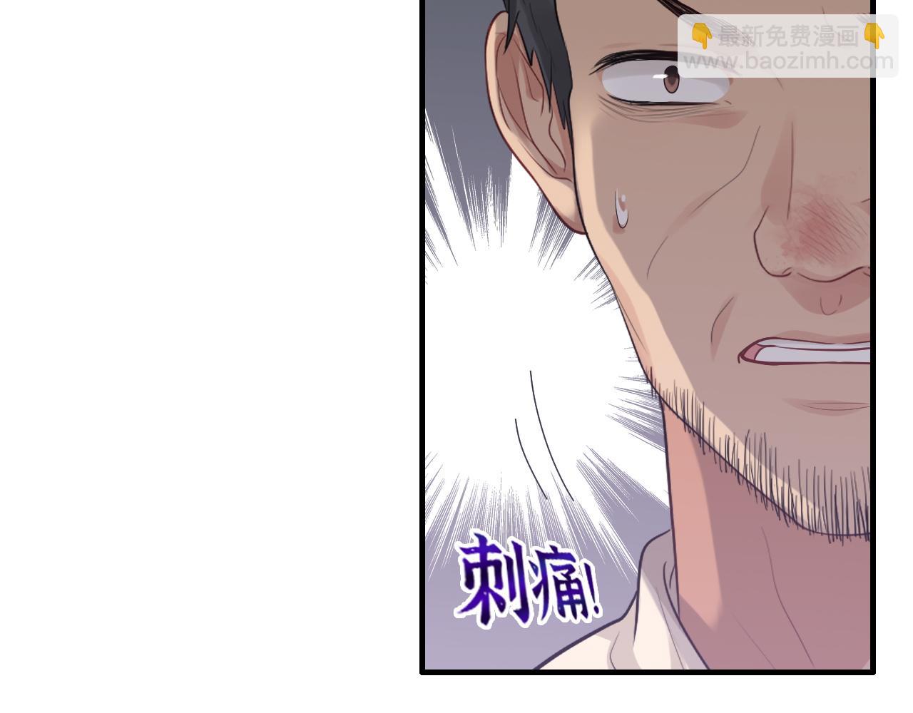 第431话 英雄救美37