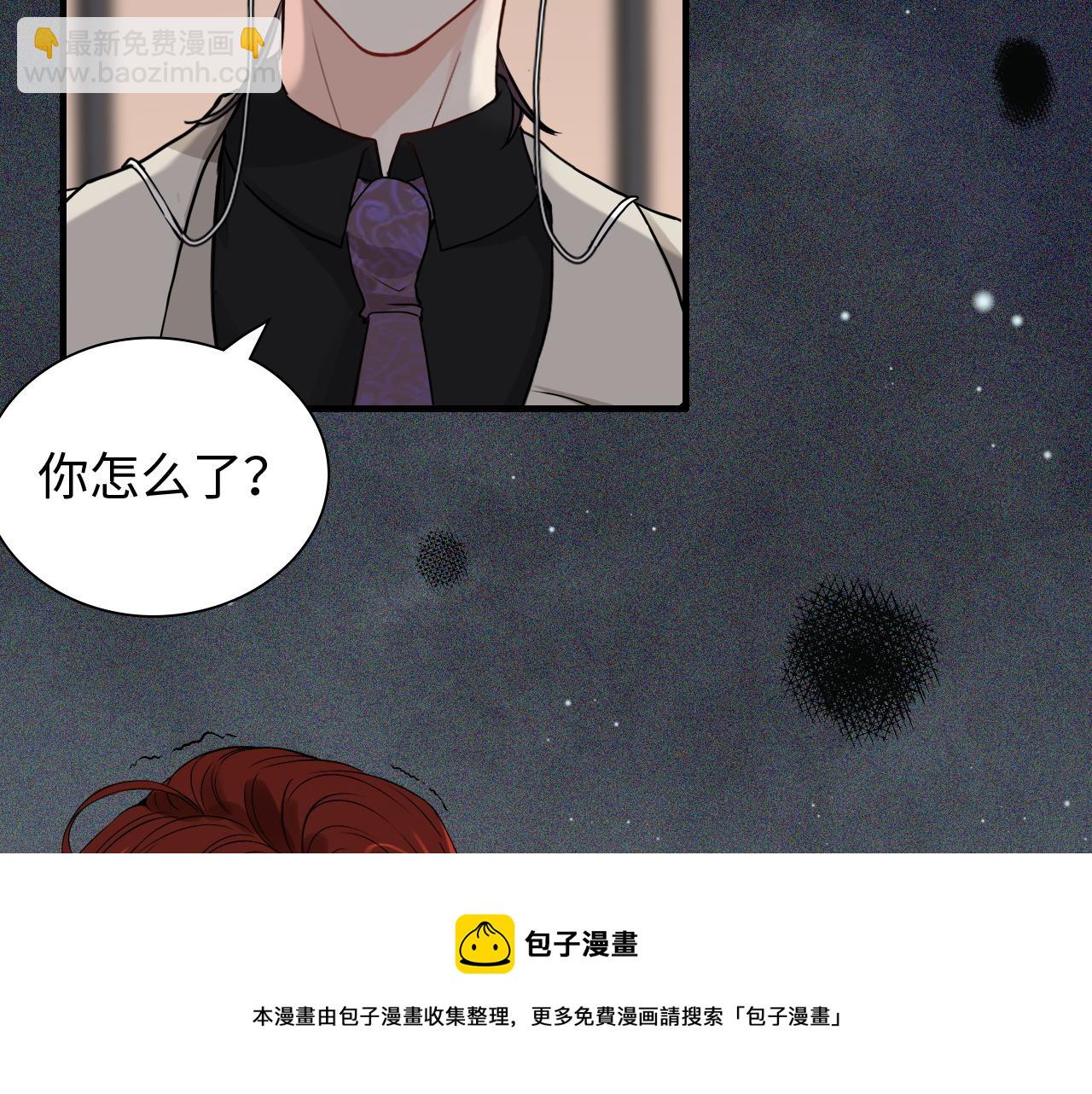 第431话 英雄救美44
