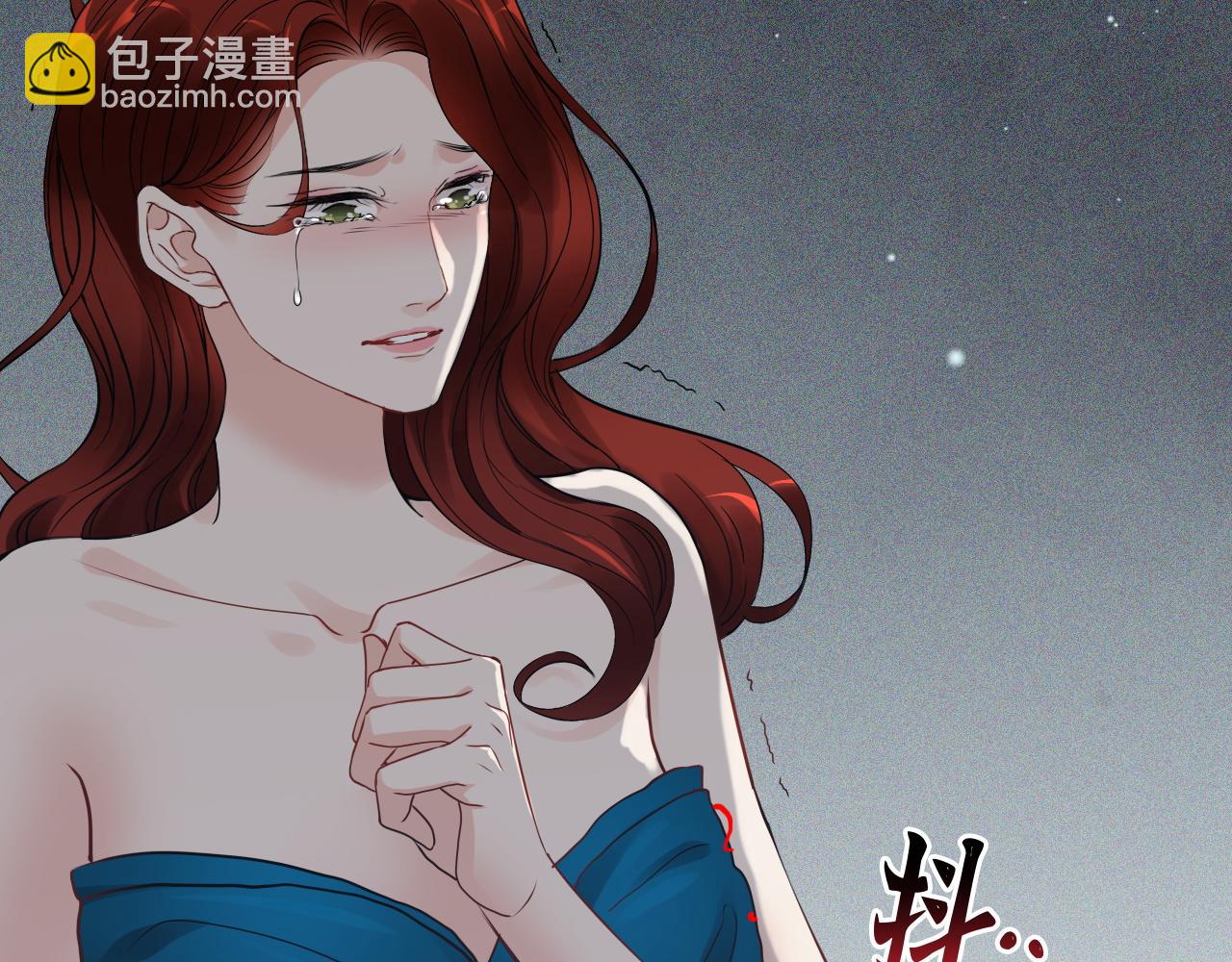 第431话 英雄救美45