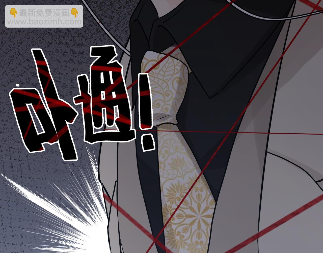 第431话 英雄救美53