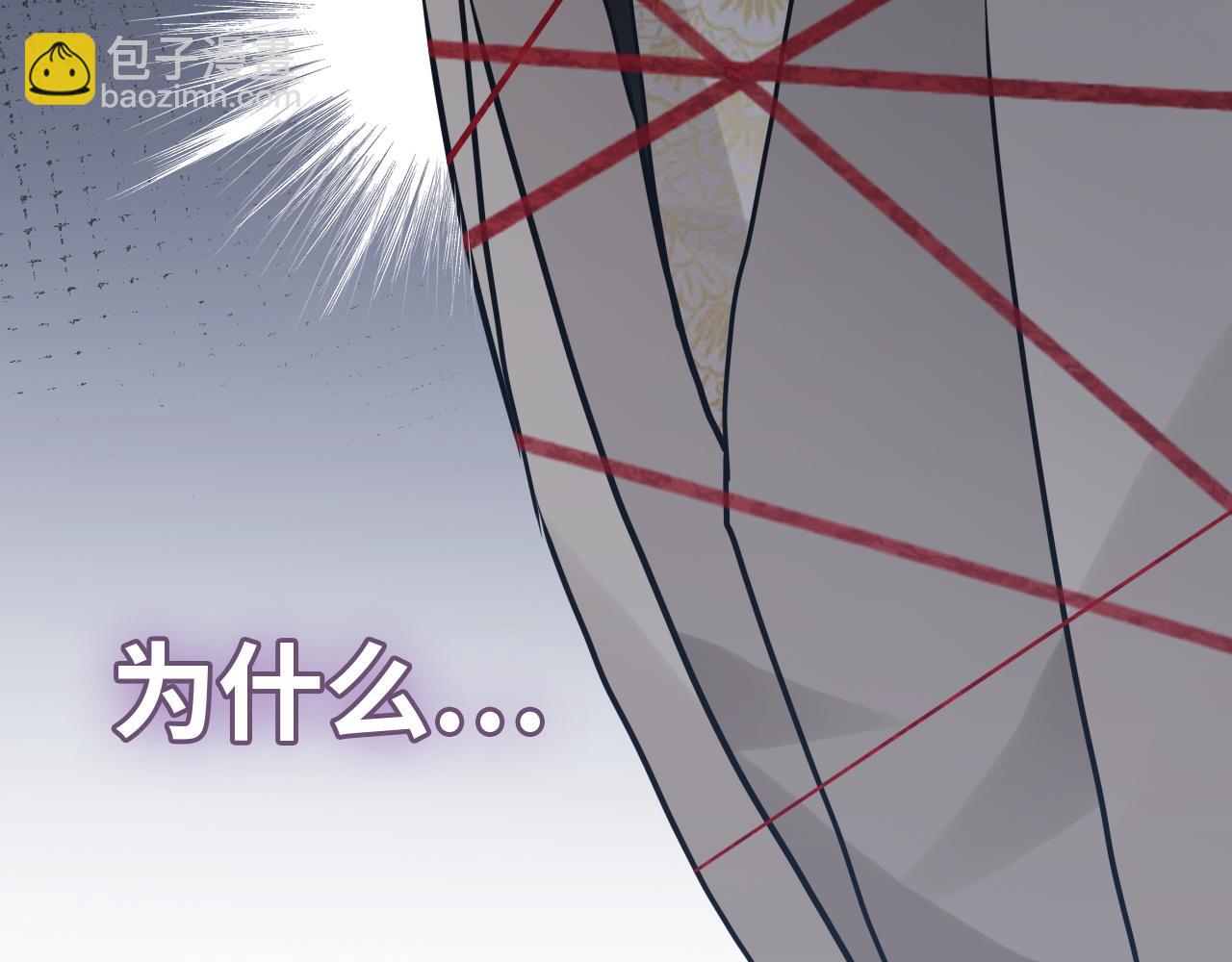 第431话 英雄救美54