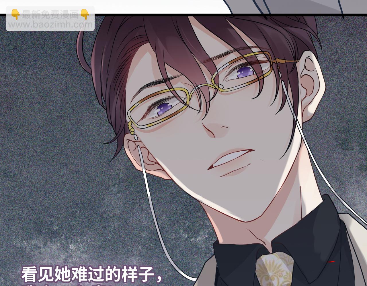 第431话 英雄救美55