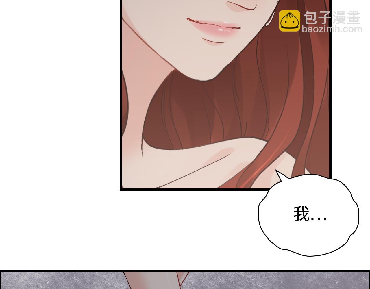 第431话 英雄救美58