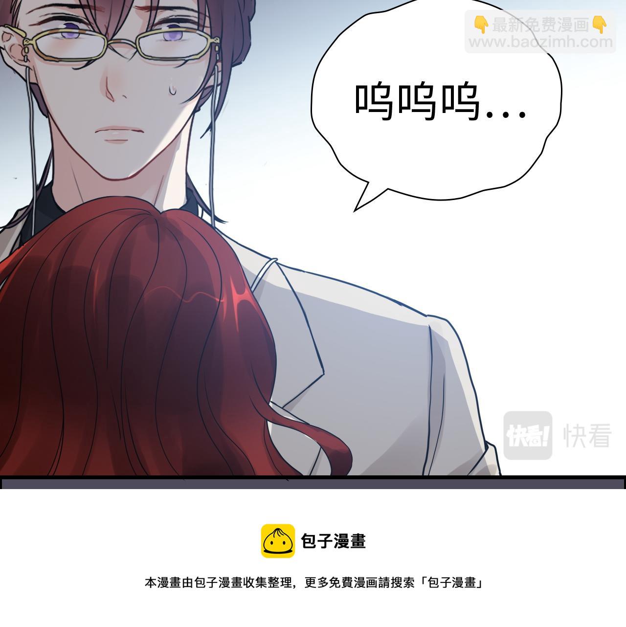 第431话 英雄救美64