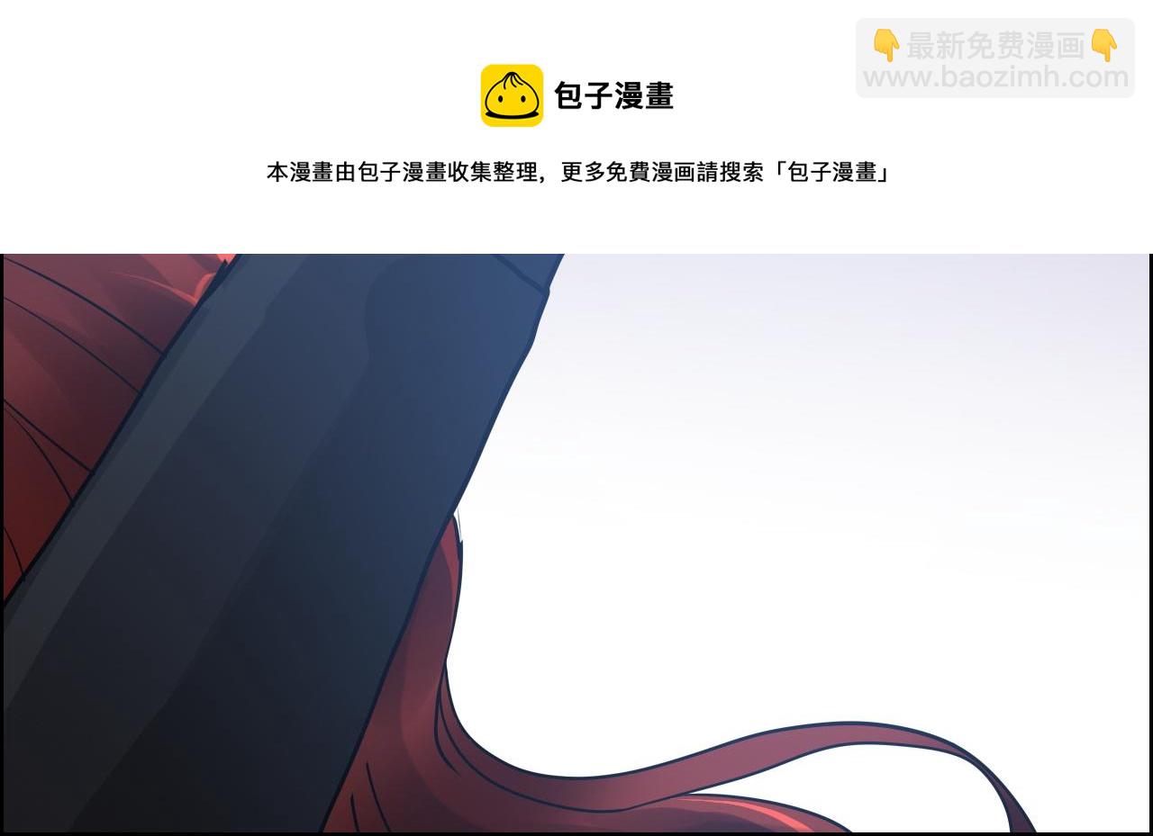 第431话 英雄救美68