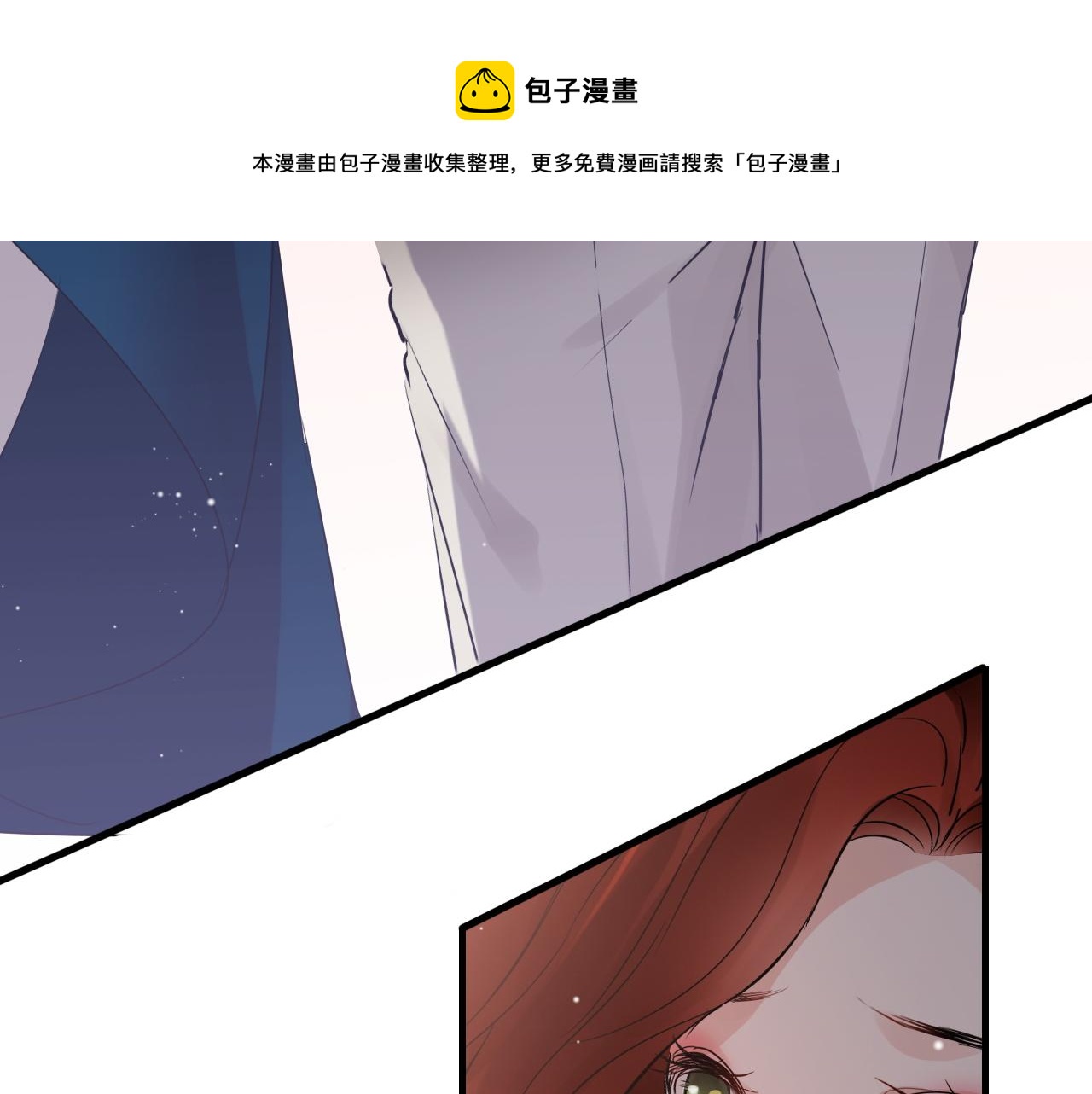 第431话 英雄救美72