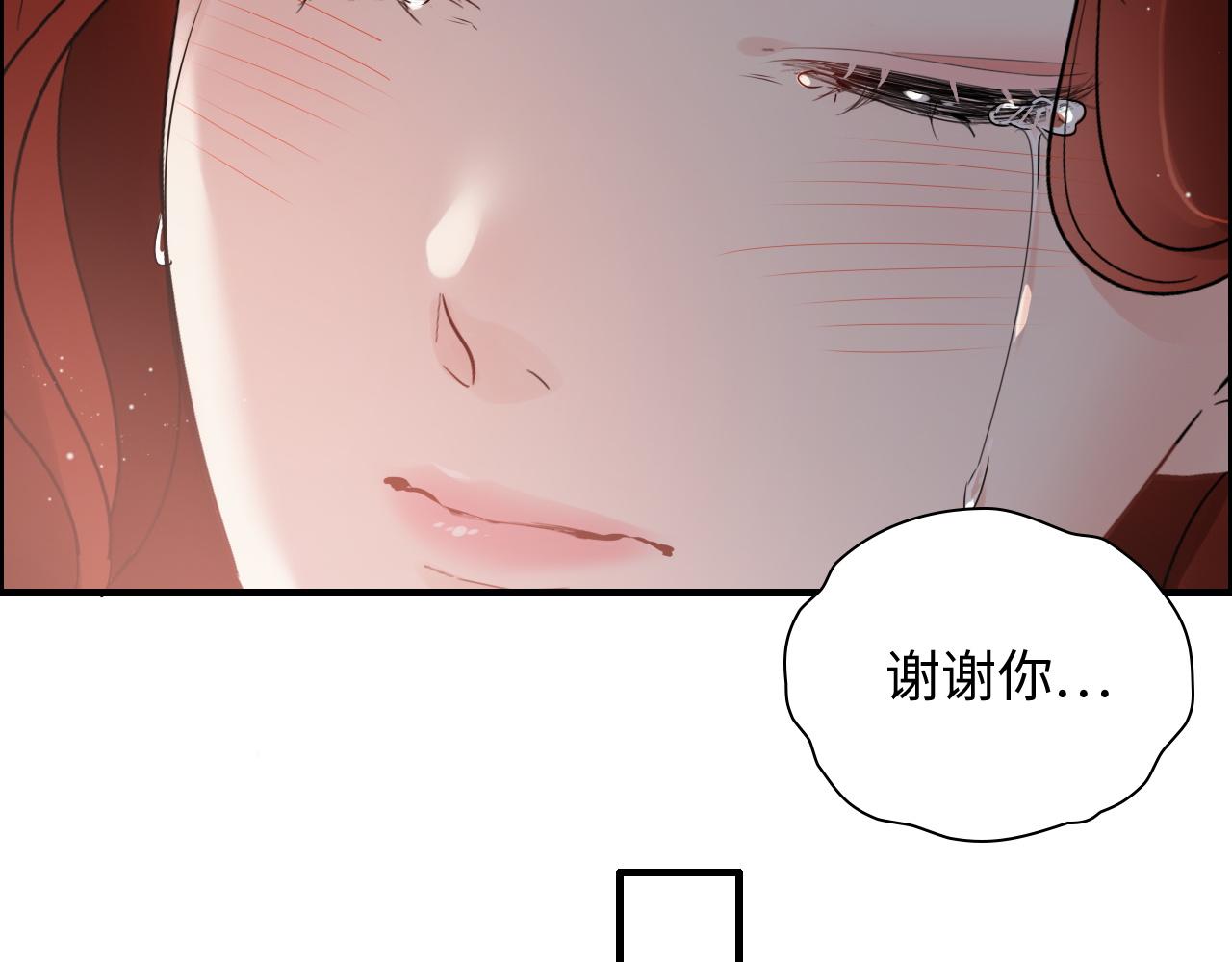 第431话 英雄救美74