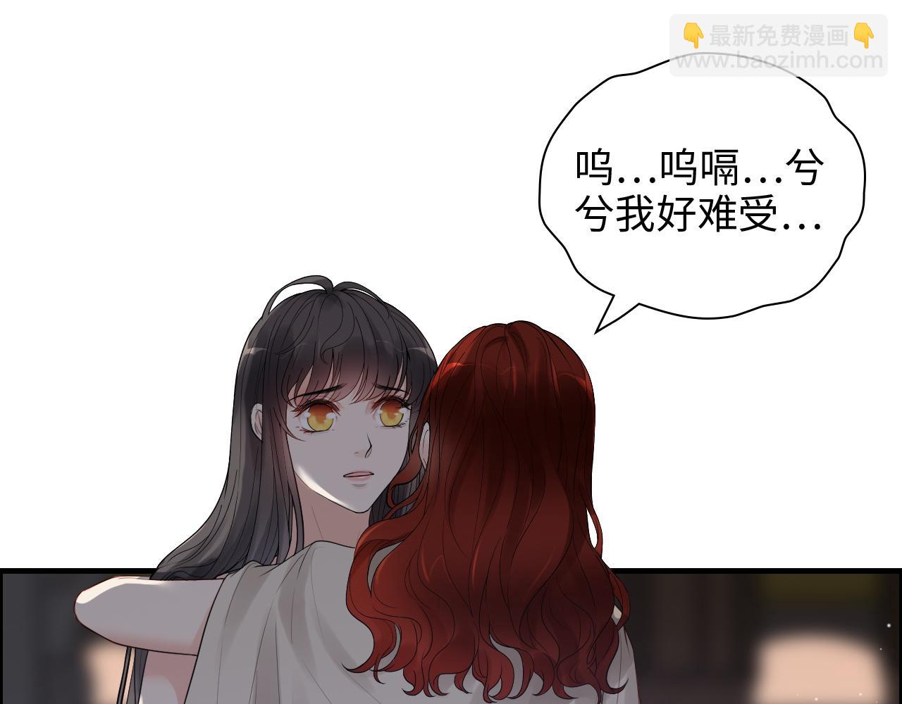 第431话 英雄救美79