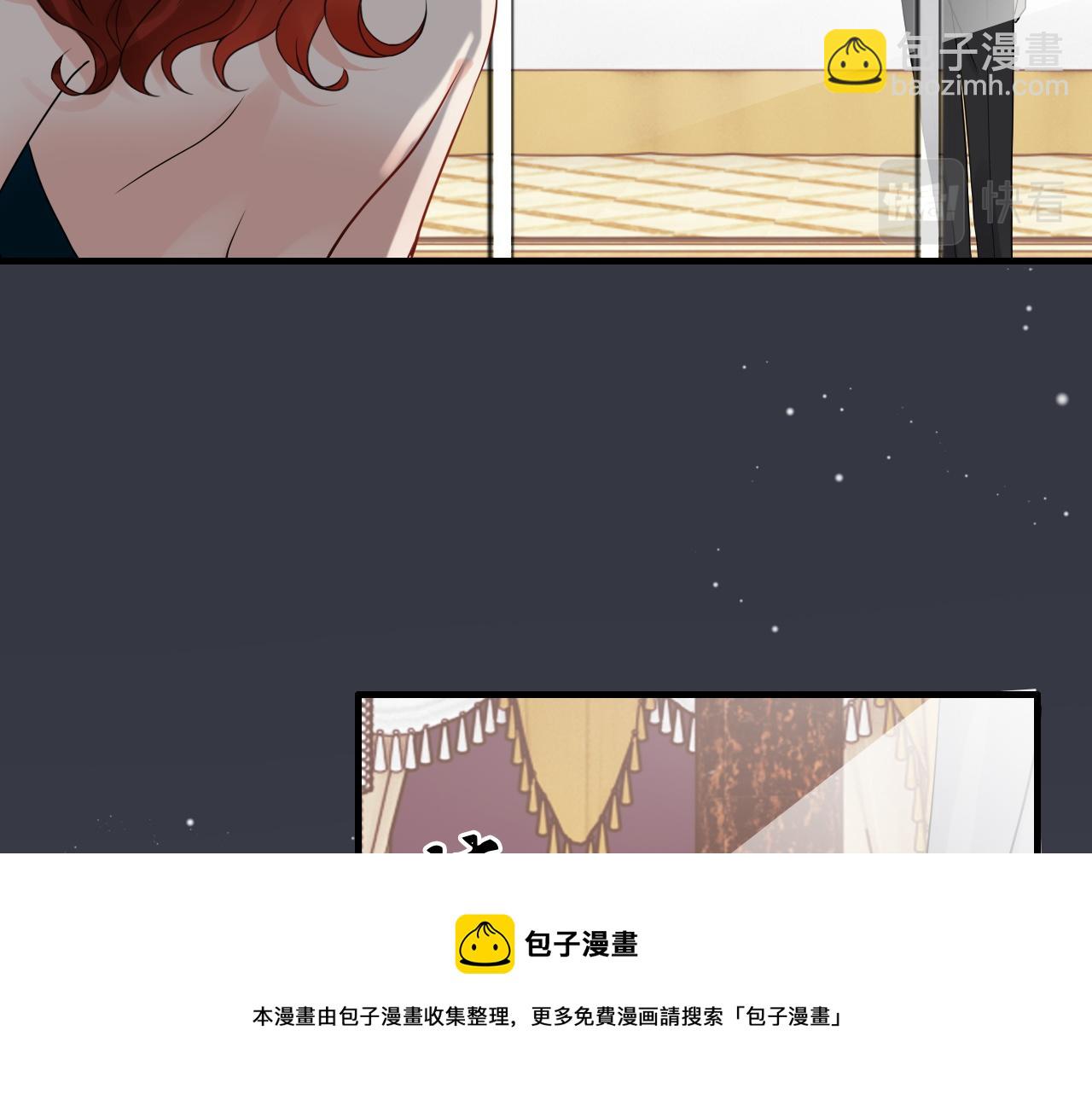 第431话 英雄救美8