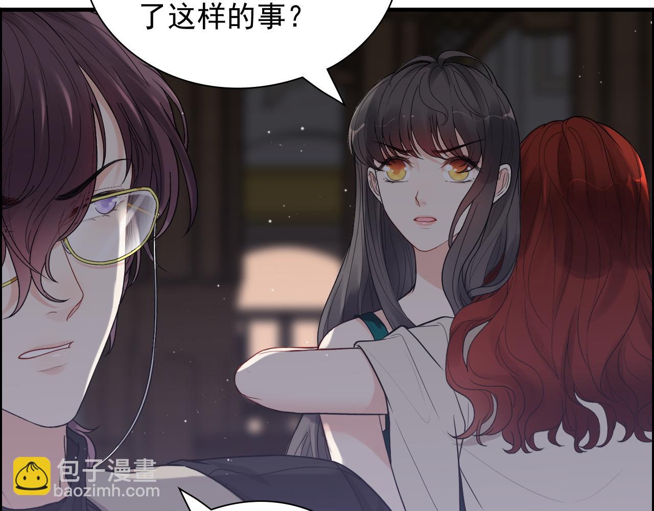 第431话 英雄救美83