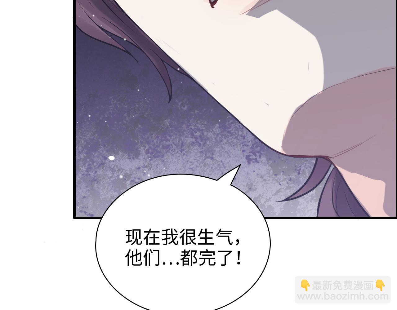 第431话 英雄救美86