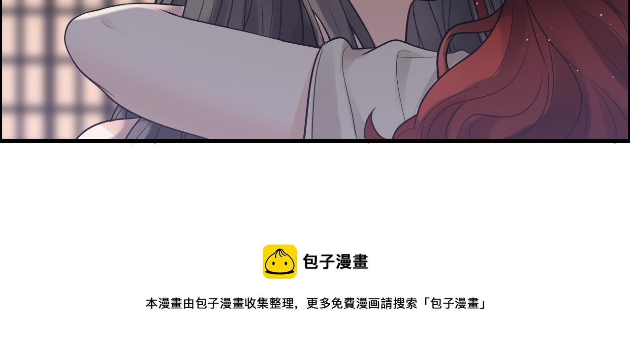 第431话 英雄救美88