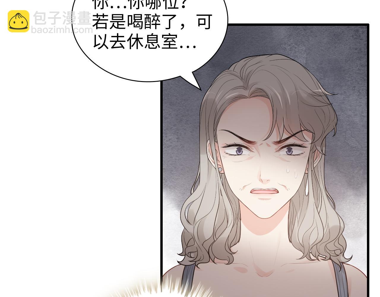 第431话 英雄救美91