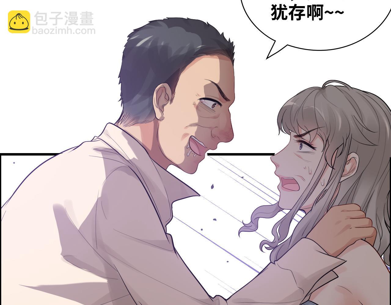 第431话 英雄救美94