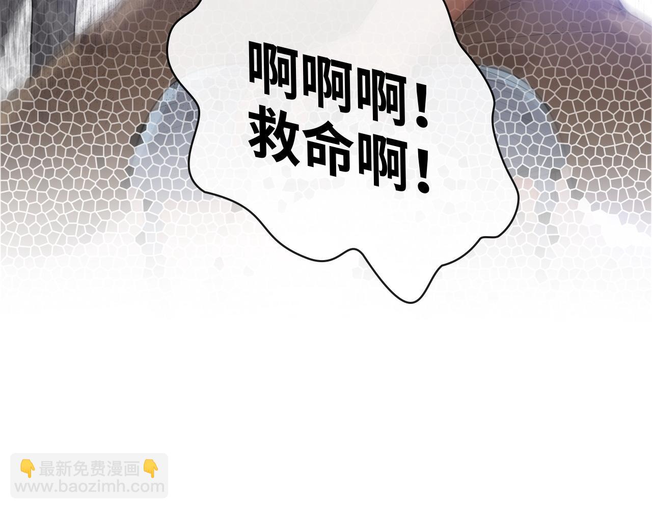 第431话 英雄救美99