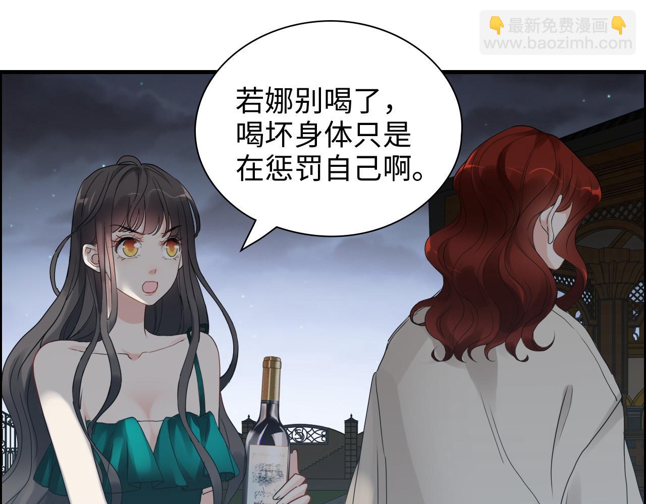 第432话 剧情往意料之外发展13