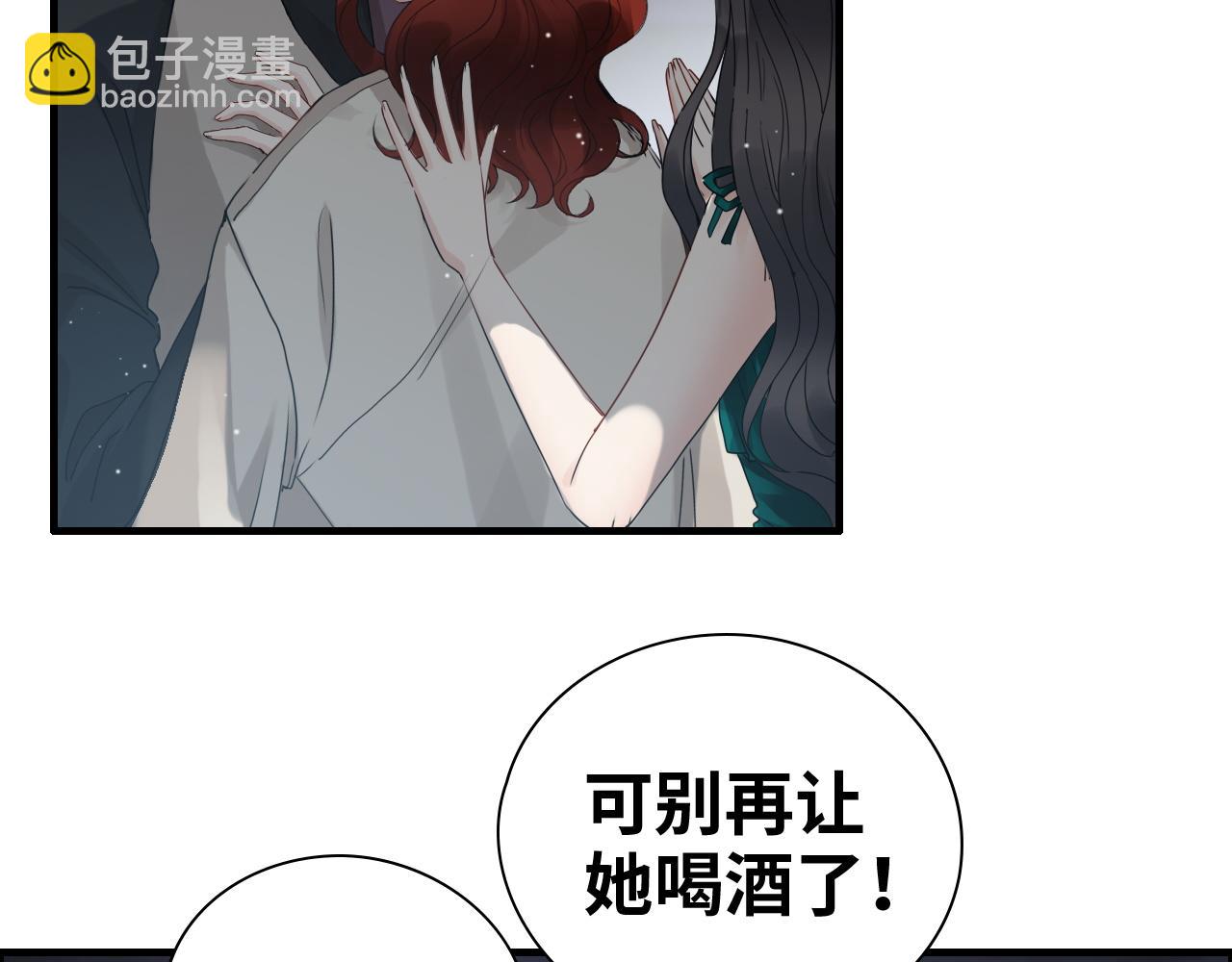 第432话 剧情往意料之外发展24