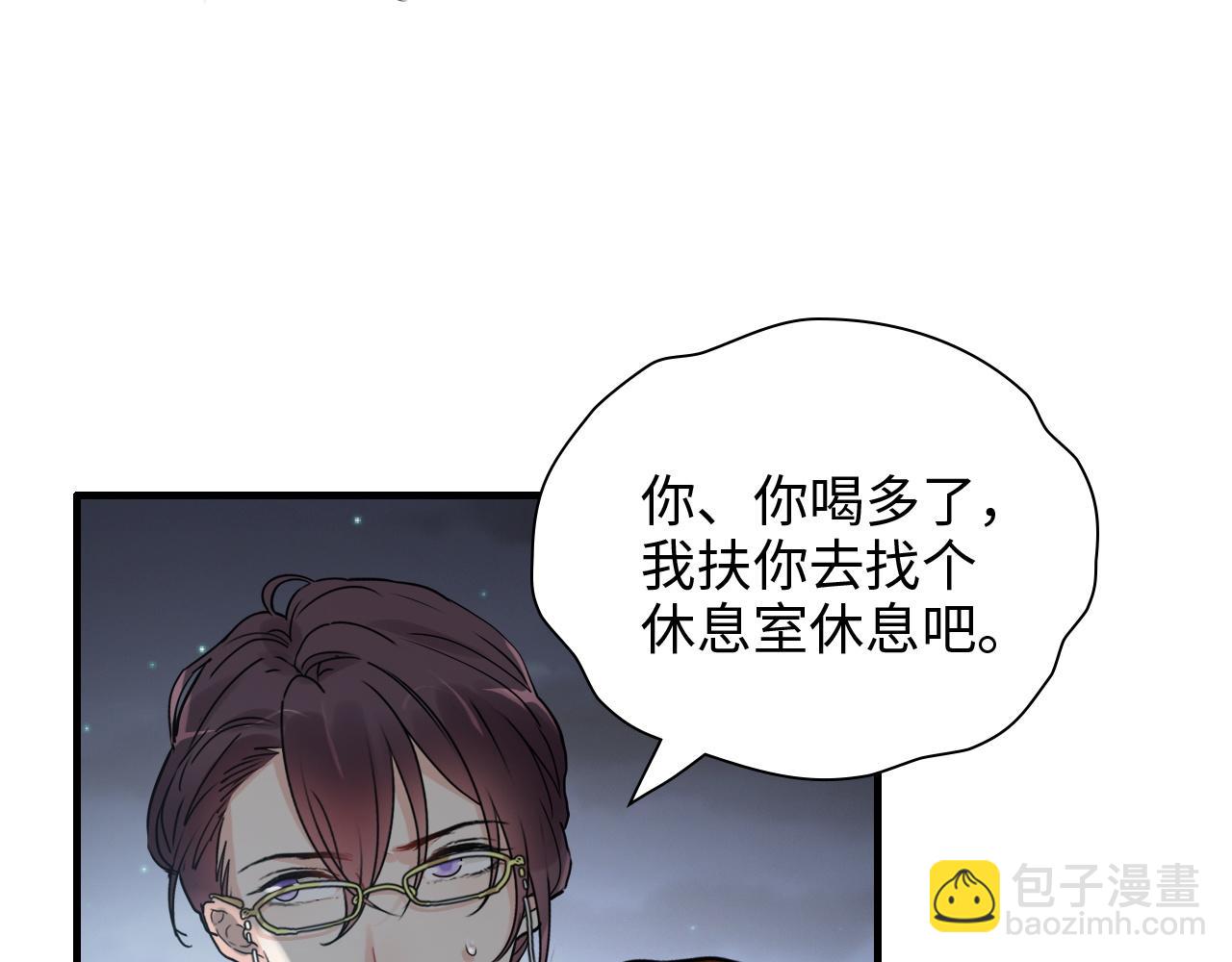 第432话 剧情往意料之外发展29