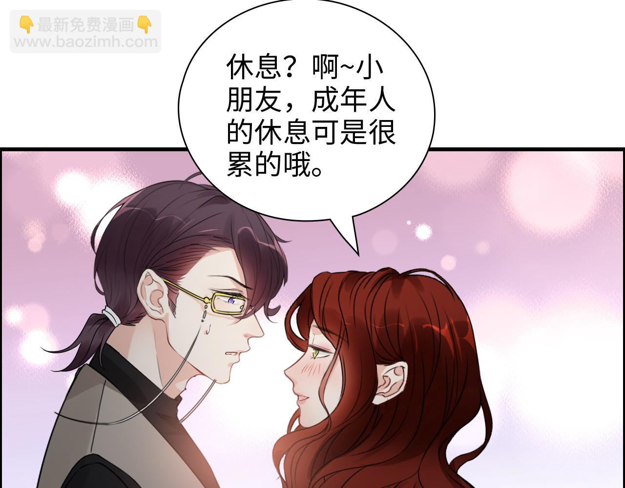 第432话 剧情往意料之外发展31