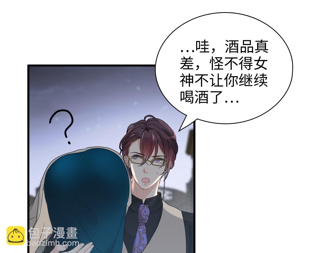 第432话 剧情往意料之外发展33