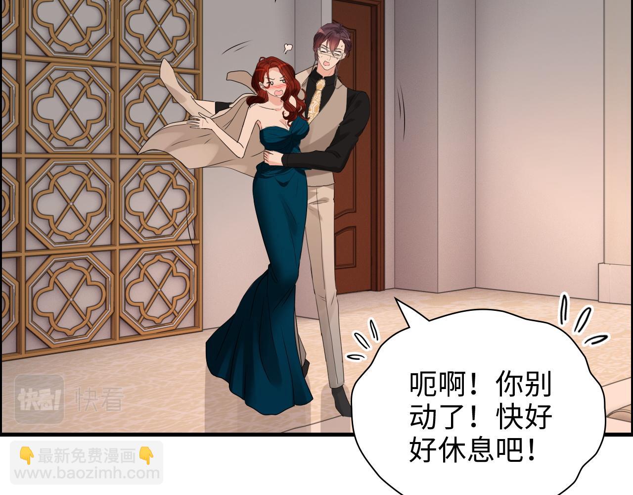 第432话 剧情往意料之外发展44
