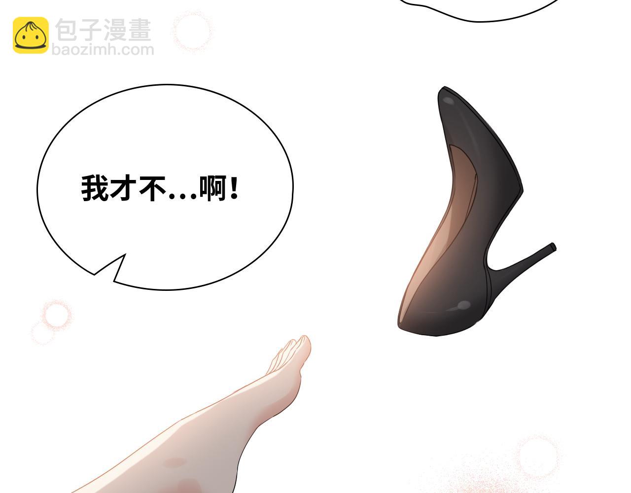 第432话 剧情往意料之外发展45