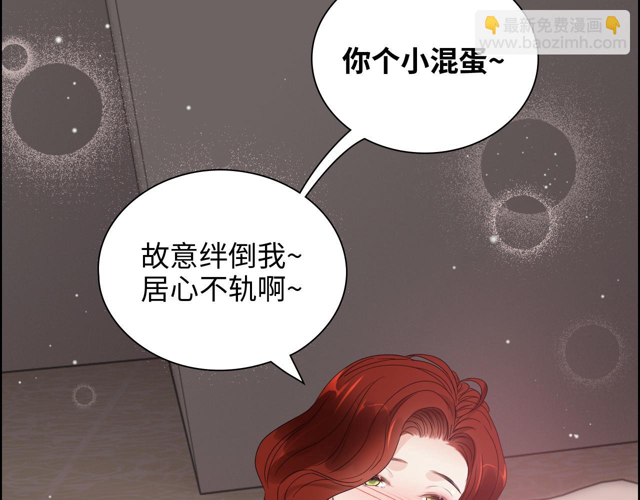 第432话 剧情往意料之外发展53