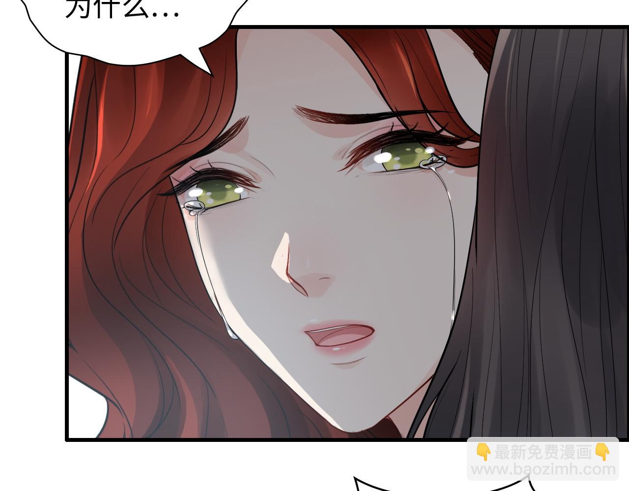 第432话 剧情往意料之外发展6