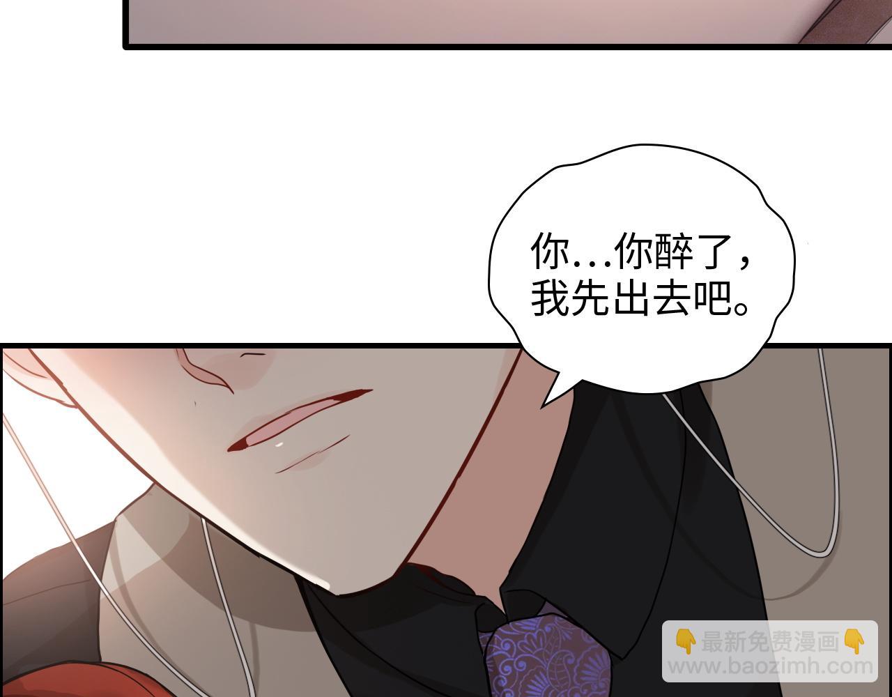 第432话 剧情往意料之外发展62
